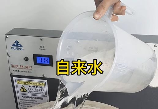 清水淹没鲅鱼圈不锈钢螺母螺套