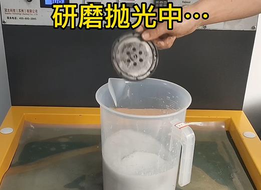 圆轮状鲅鱼圈铝件样品